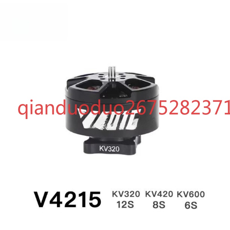 Drone Aerial Photography - Cocok untuk motor brushless V4215 T-MOTOR